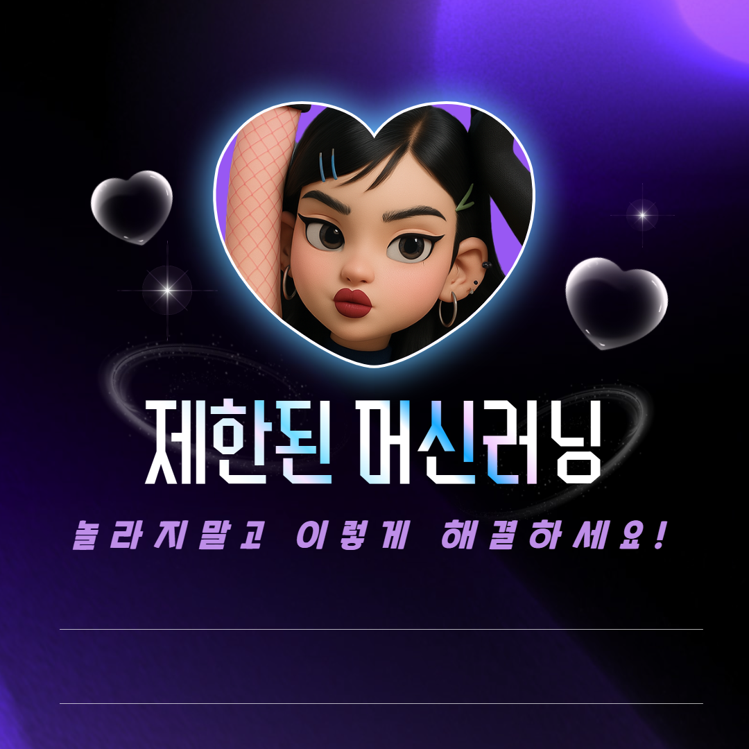 제목을 입력하세요 (63).png